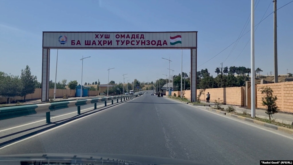 Дар Турсунзода аз раъду барқ 1 кас ҳалок шуд ва 2 тан осеб диданд
