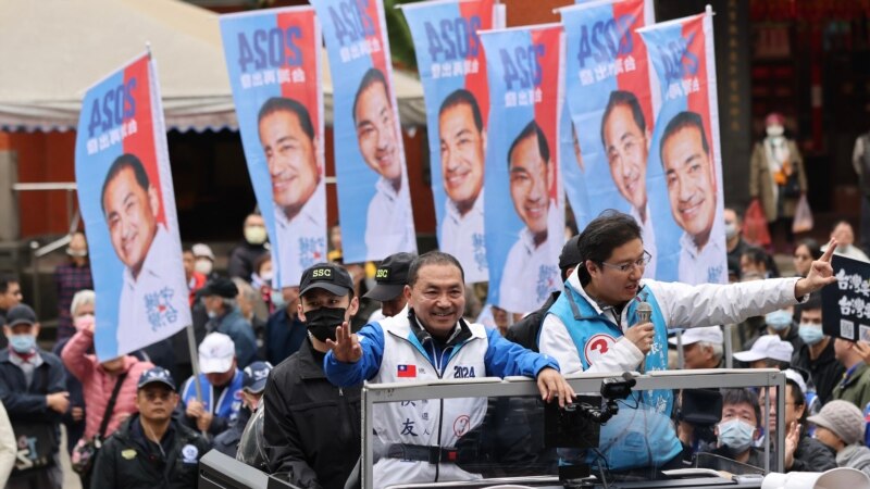 در تایوان امروز انتخابات ریاست جمهوری و پارلمانی برگزار شده است 
