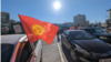 Изменение флага Кыргызстана: несостоявшийся автопробег, активист на допросе и комментарий госсекретаря