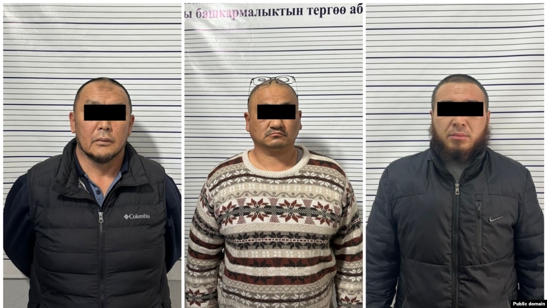 Кармалган шектүүлөр.