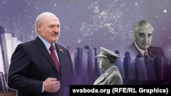 Аляксандар Лукашэнка, Франсыска Франка, Антонію Салазар. Каляж