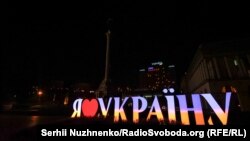 Соціологи зазначили, що з віком налаштованість залишатися в Україні зростає