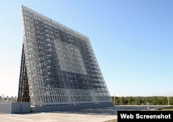 Радиолокационная станция «Воронеж-М». Скриншот с сайта Министерства обороны РФ