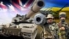 Британська зброя посилить українську армію у війні з Росією 
