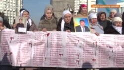 Kazakhs Commemorate Relatives Killed In Crackdown On Protests