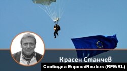 Колаж със снимка на автора Красен Станчев на фона на парашутист с европейското знаме