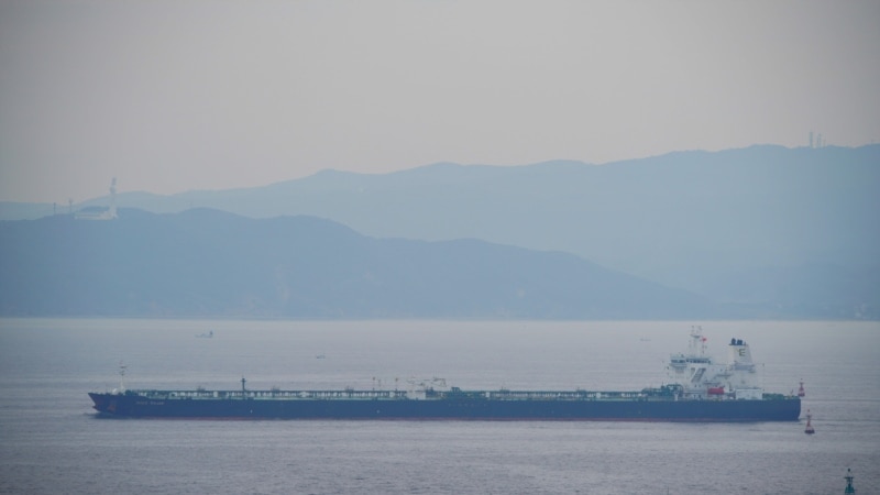 Лоциран танкерот под знамето на Маршалските Острови кој беше запленет од Иран