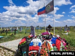 Могила погибшего на войне с Украиной мобилизованного из Пылковки