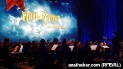 Концерт «Гарри Поттер» Оркестра Тахира Атаева. Ашхабад. 4 января, 2023.