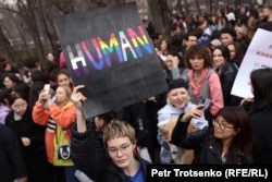 Митинг за права женщин в Алматы. 8 марта 2023 года