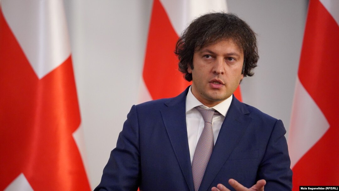 პარტია "ქართული ოცნების" თავმჯდომარე ირაკლი კობახიძე