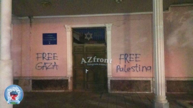 Daşkentdäki sinagogada Palestina tarapdar şygarlar peýda boldy