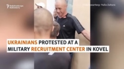 Ukrainians Protest At Recruitment Center Amid Tensions Over Mobilization