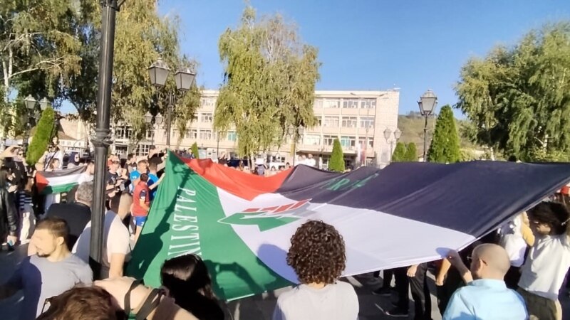 U Novom Pazaru održan skup podrške narodu Palestine