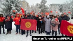 Митинг против изменения флага КР, Бишкек, 9 декабря 2023 г.