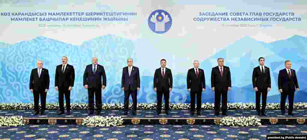 13-октябрда Бишкекте өткөн Көз карандысыз мамлекеттер шериктештигине (КМШ) мүчө өлкөлөрдүн президенттеринин кезектеги саммити болду.&nbsp;Ага Орусия, Казакстан, Өзбекстан, Тажикстан, Түркмөнстан, Азербайжан жана Беларустун президенттери келип катышты.