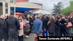 აქცია ზუგდიდში