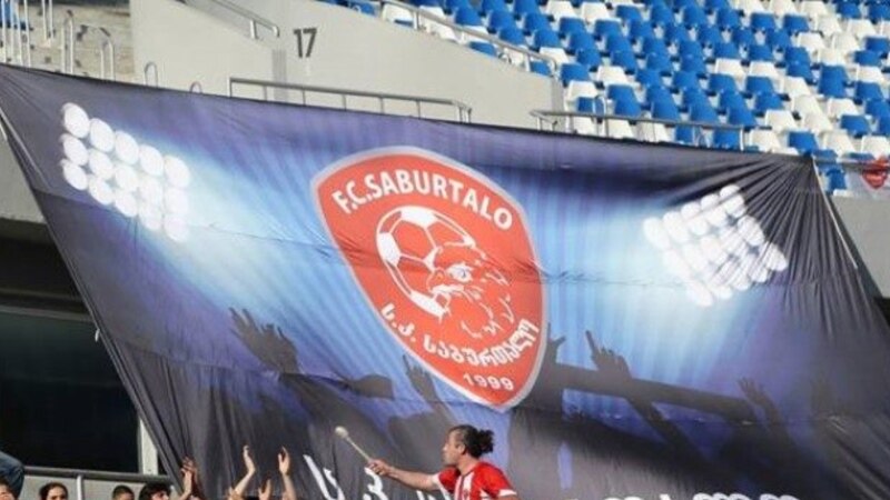 სკ „საბურთალო”, საქართველოს თასის ფინალის წინ, აჭარის შესახებ ვიდეორგოლის გამო ბოდიშს იხდის