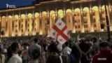 Грузия: Миңдеген киши митингге чыкты 