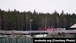 На беларуска-літоўскай мяжы. Ілюстрацыйнае фота