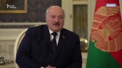 Лукашенко признал диверсию