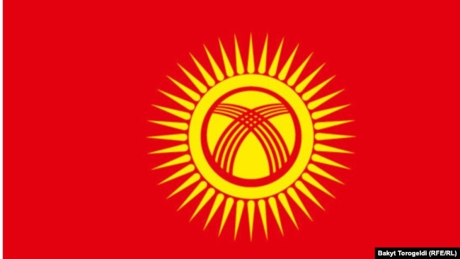 Флаг, принятый Жогорку Кенешем
