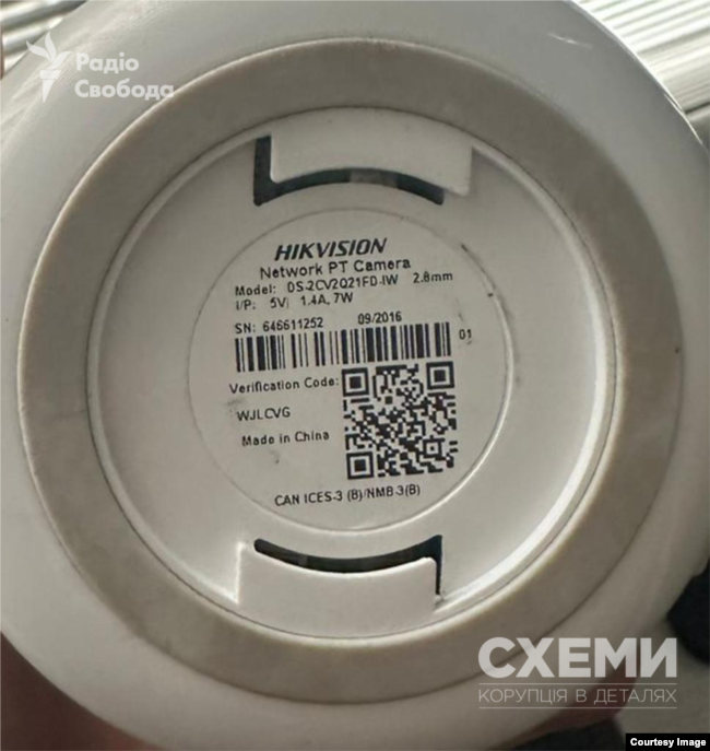 Китайські камери відеоспостереження передають інформацію на сервери компаній в КНР_17