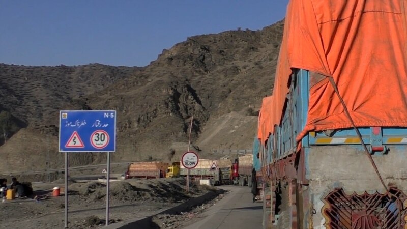 Truckers Stalled For Days: Pakistan Restricts Key Border Crossing With Afghanistan