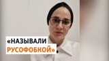 Обвинение адвоката из-за видео о штурме Грозного