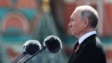 Ресей президенті Владимир Путин.
