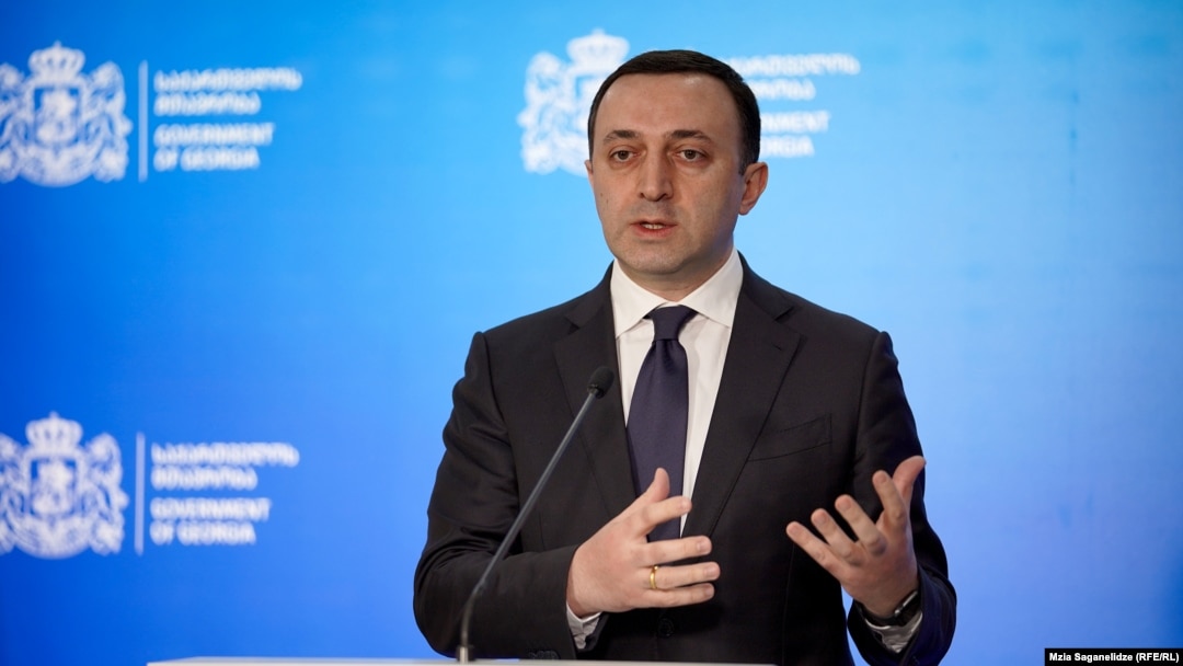 Ираклий Гарибашвили