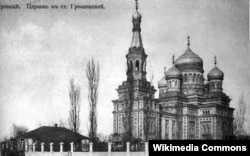 Соборный храм в Грозном, Терская область