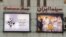 The poster for Popular, a new Iranian film (left), was barred from showing the faces of two actresses who spoke out against the country's hijab rules. In response, the director removed all images from the poster.