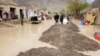 بارنده گی های شدید و سیلاب ها در شش ولایت افغانستان پیش بینی شده است