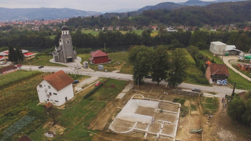 Preserving The Past For The Future: Bosnia's Skelani Archaeological Site