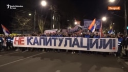 Simboli ruske paravojske na skupu desnice u Beogradu