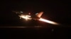 Истребитель Королевских ВВС Великобритании вылетает с авиабазы на Кипре для нанесения удара по целям в Йемене, 11 января 202 года