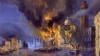 Картина Луиджи Керены с изображением пылающей церкви на Большом канале Венеции во время австрийской бомбардировки