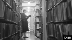 Книгохранилище РГБ