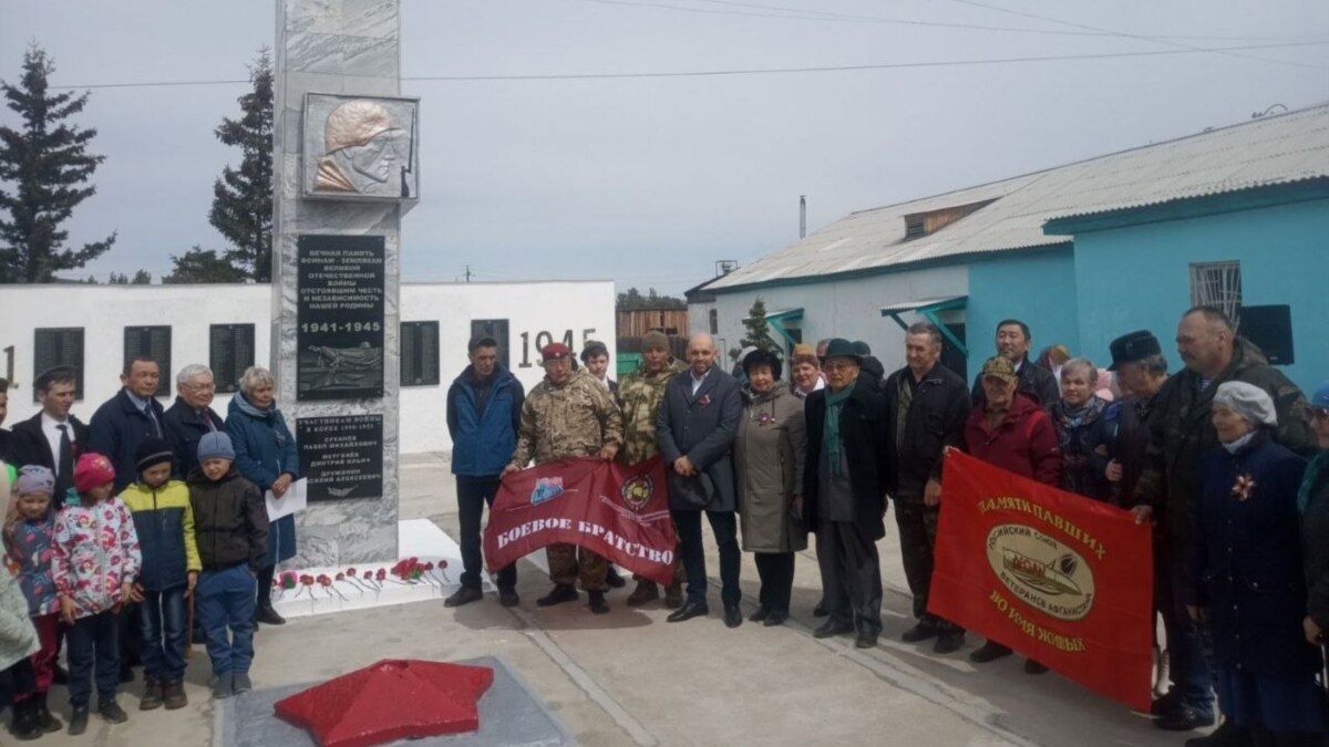 A monument to veterans of the Korean War was opened in Buryatia