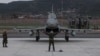 "Eurofighter Typhoon"