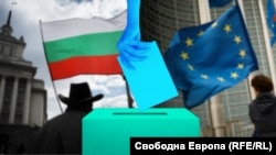 На 9 юни ще се проведат избори „2 в 1“ - за национален и за Европейски парламент. Колаж на Свободна Европа