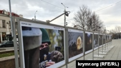 Фотовиставка «Герої СВО» у Сімферополі. Крим, лютий 2024 року