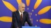 Kryeministri i Shqipërisë, Edi Rama, duke folur në konferencën e përbashkët për media me presidentin ukrainas, Volodymyr Zelensky, pas Samitit për Ukrainën, në Tiranë, më 28 shkurt 2024.