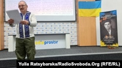 Вшанування пам'яті українського дисидента Василя Макуха. Дніпро, 5 листопада 2023 року