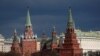Russia - A view of the Kremlin, Moscow, April 20, 2020. 