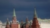 Вид на Кремль, Москва. Иллюстрационное фото