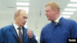 Анатолий Чубайс и Владимир Путин, 2009 год