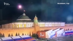 Беспилотники над Кремлем