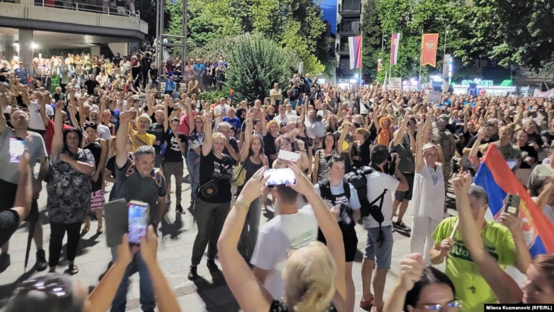 Okupljeni na protestu u Valjevu, 19. avgust 2024. 
